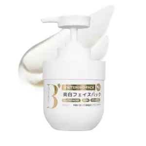 B’HAKU ホワイトニングパック 0